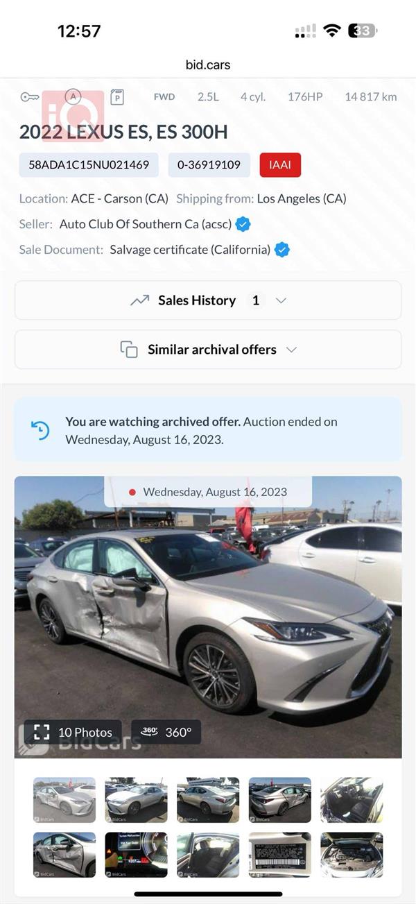 car image
